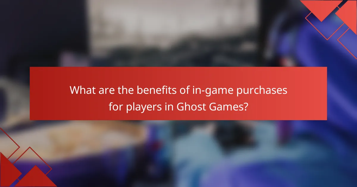 What are the benefits of in-game purchases for players in Ghost Games?